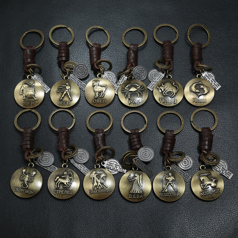 Vintage Woven 12 Constellation Pendant Leather Keychain - image 0
