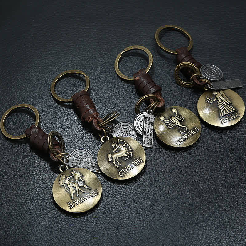 Vintage Woven 12 Constellation Pendant Leather Keychain