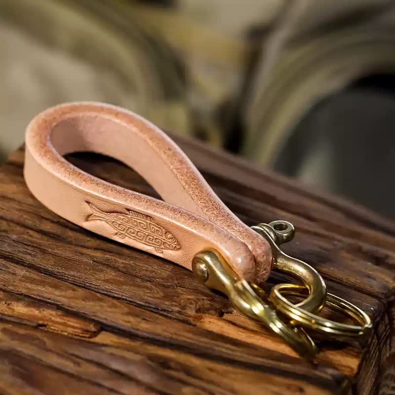 Handcrafted Natural Vegetable Tanned Leather Keychain