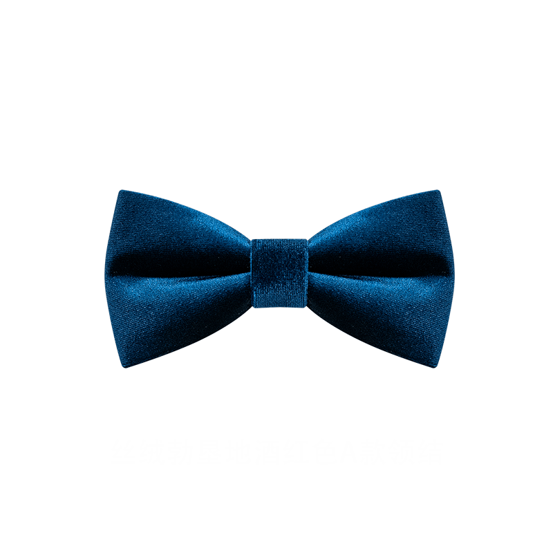 Men's Prussian Blue Solid Color Velvet Bow Tie